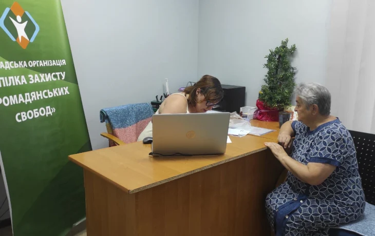 Найчастіші запитання ВПО до нашого юриста Найчастіші запитання ВПО до нашого юриста