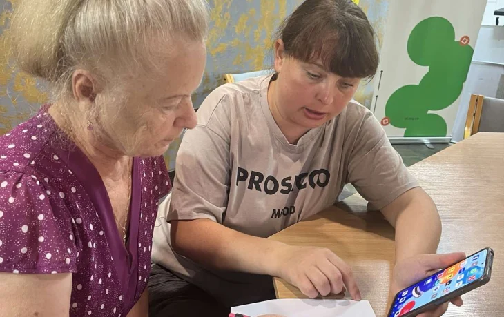 В ногу з часом. Опановуємо гаджети разом В ногу з часом. Опановуємо гаджети разом