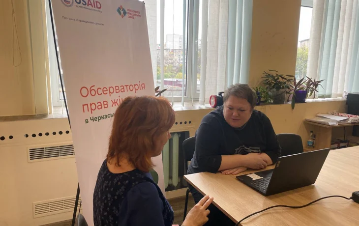 Перший паспорт громадянина України – перша реєстрація місця проживання Перший паспорт громадянина України – перша реєстрація місця проживання