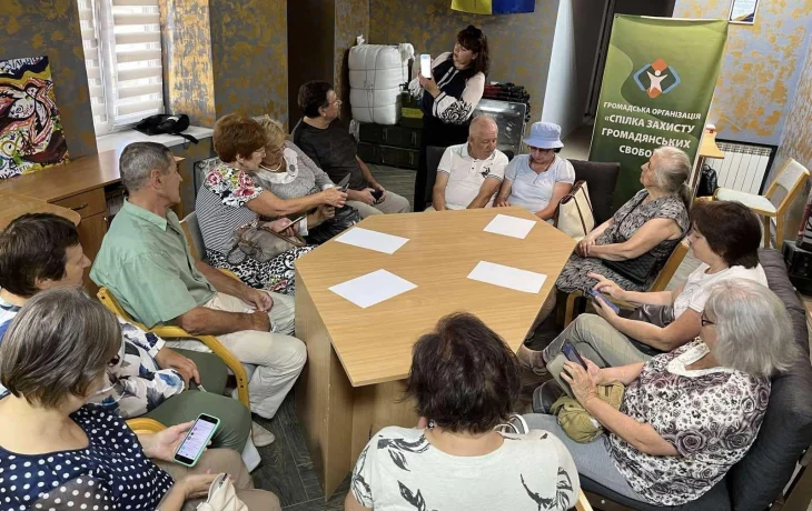 інформаційна зустріч для людей поважного віку на тему «Освіта протягом всього життя: медійна грамотність для людей похилого віку» інформаційна зустріч для людей поважного віку на тему «Освіта протягом всього життя: медійна грамотність для людей похилого віку»